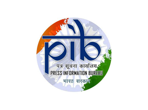 pib-logo